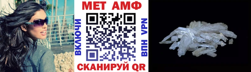 МЕГА рабочий сайт  Ленинск  АМФ 97% 