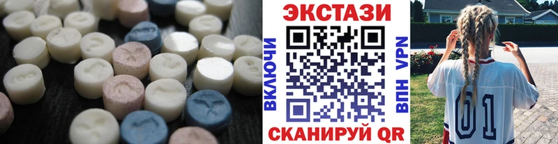 ЭКСТАЗИ бентли  кракен как войти  Ленинск 