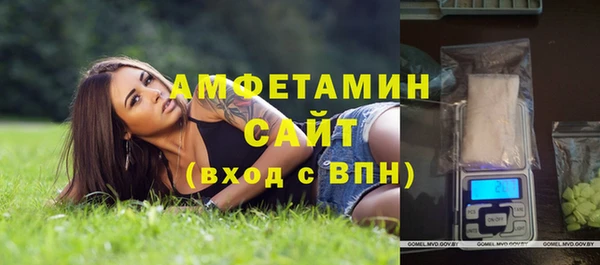 не бодяженный Нея