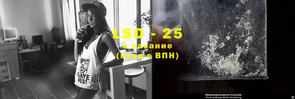 а пвп мука Новокубанск