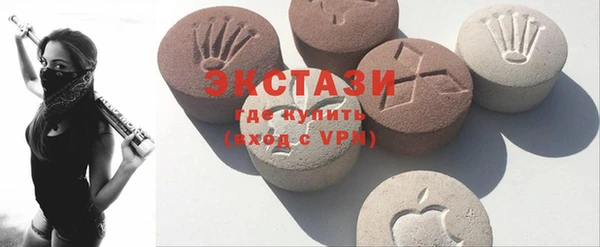 а пвп мука Новокубанск