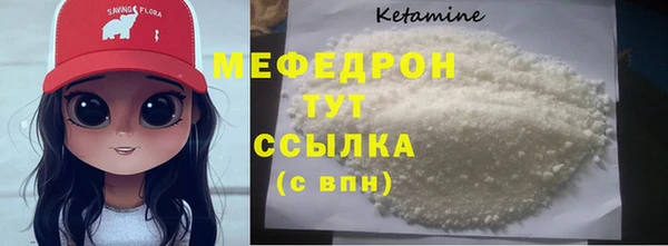 а пвп мука Новокубанск