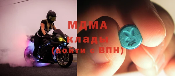 а пвп мука Новокубанск