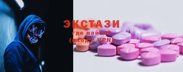 не бодяженный Нея