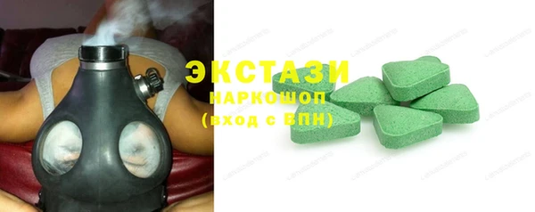 не бодяженный Нея