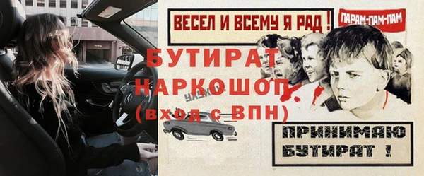 не бодяженный Нея