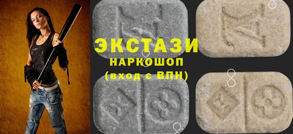 не бодяженный Нея