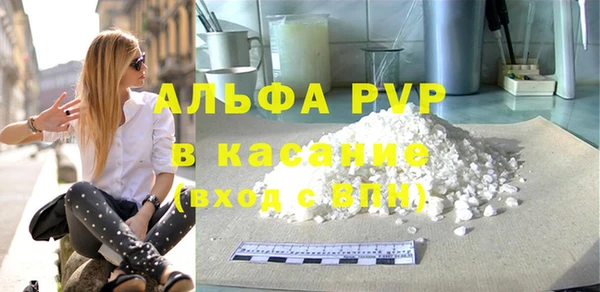 мефедрон VHQ Нефтегорск