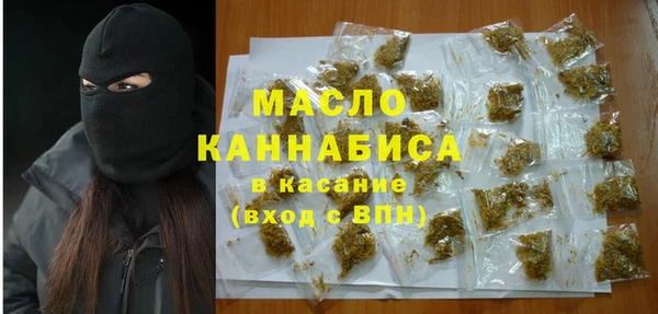 не бодяженный Нея