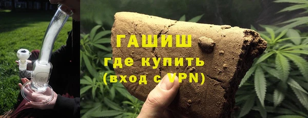 jwh Балахна