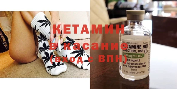 а пвп мука Новокубанск