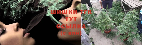не бодяженный Нея